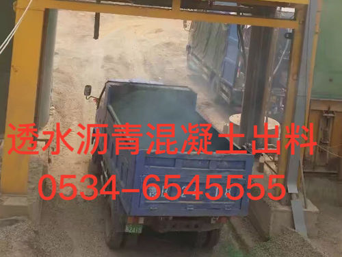 ͸ˮ��ɫ�r�༰����·��