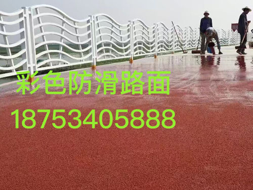 ͸ˮ��ɫ�r�༰����·��