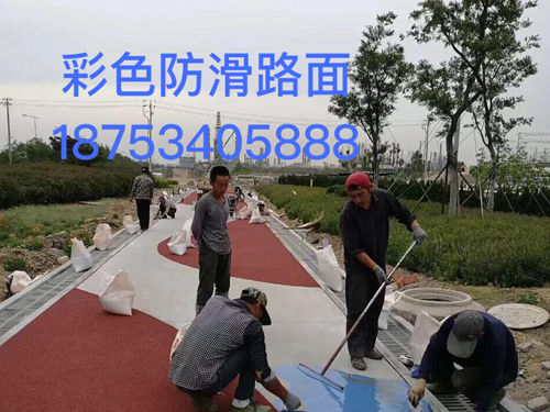 ͸ˮ��ɫ�r�༰����·��