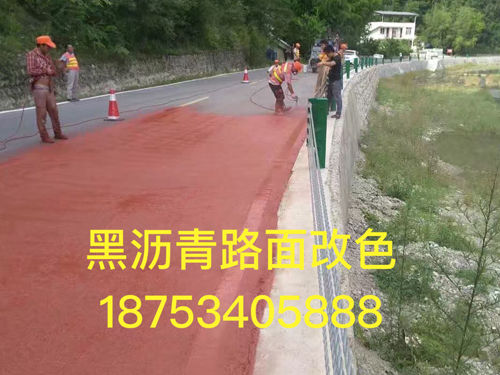 ͸ˮ��ɫ�r�༰����·��